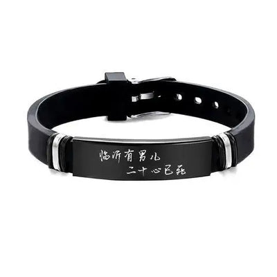 Robin™ Gepersonaliseerde Armband