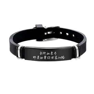 Robin™ Gepersonaliseerde Armband