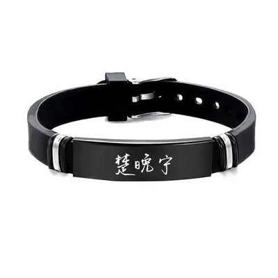 Robin™ Gepersonaliseerde Armband