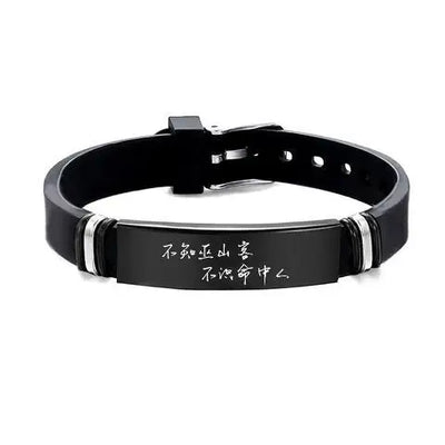 Robin™ Gepersonaliseerde Armband